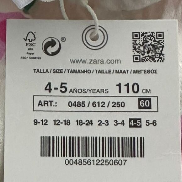 ZARA Kids | White | FLUID TEXTURED PANTS - Picture 4 of 4